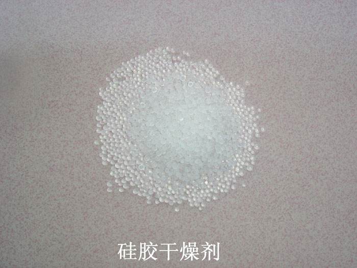 襄汾县硅胶干燥剂回收